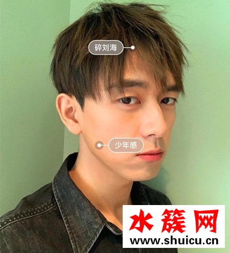 李现发型叫什么名字