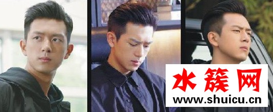 李现发型叫什么名字