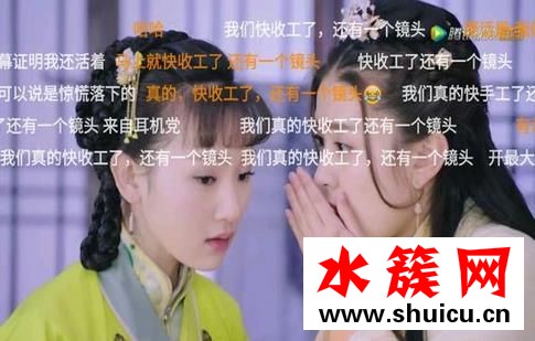 双世宠妃第15集彩蛋是什么