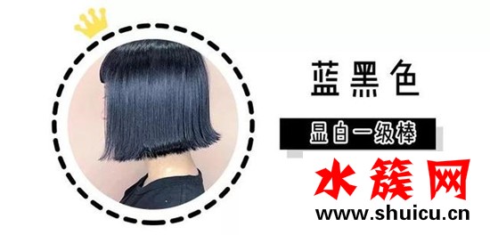 秋冬最无敌显白的4种发色