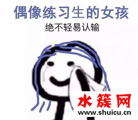 饭圈用语搬家是什么意思