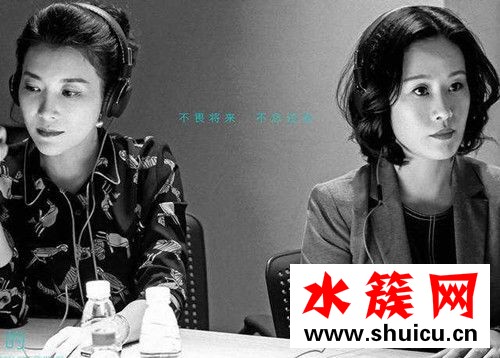 我的前半生剧情简介