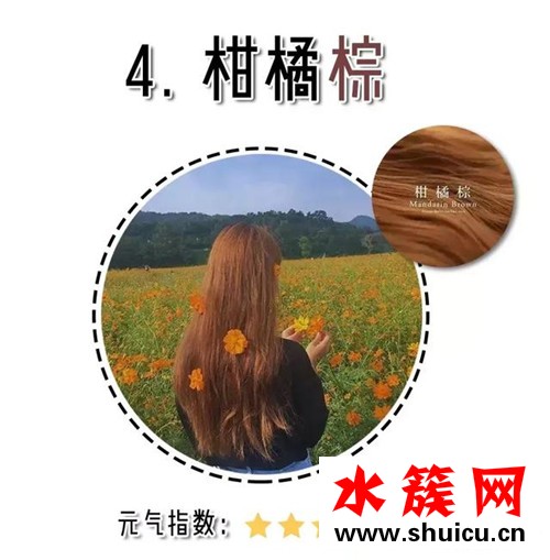 2019年流行色换了一波又一波，最经典还是这5种！