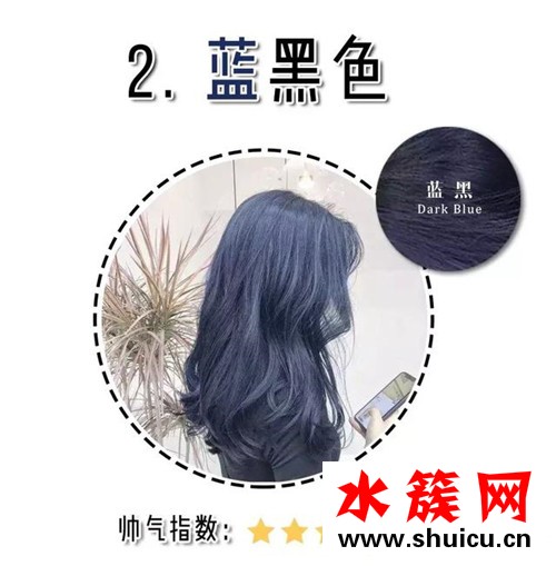 2019年流行色换了一波又一波，最经典还是这5种！