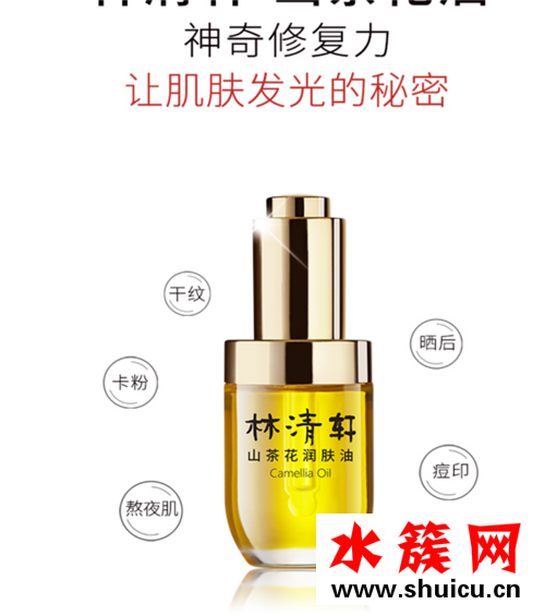 睡眠不好、经常熬夜，皮肤不好怎么改善？