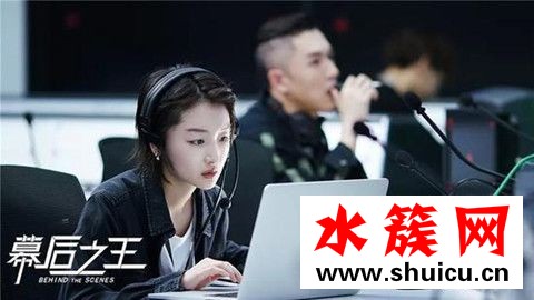 幕后之王主题曲叫什么谁唱的