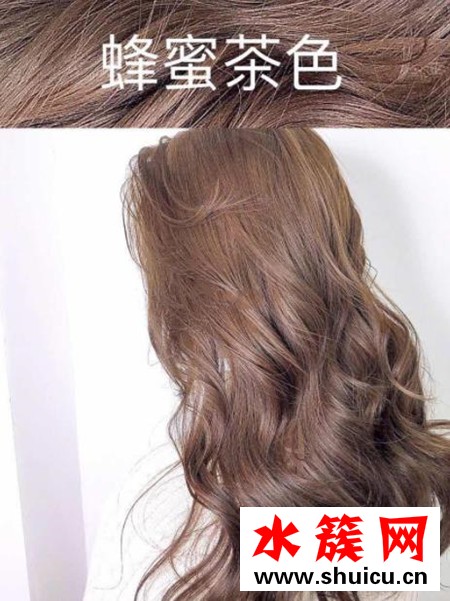 2019秋冬流行的显白发色
