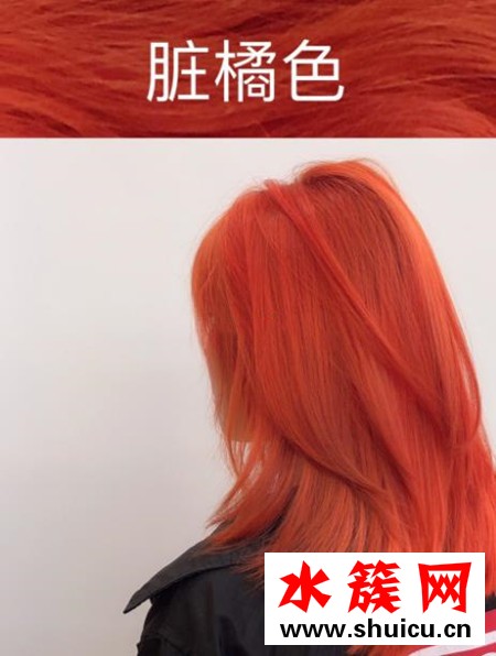 2019秋冬流行的显白发色