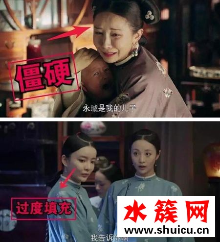 古装剧都离不开整容脸？如懿传哪些人悄悄变脸了