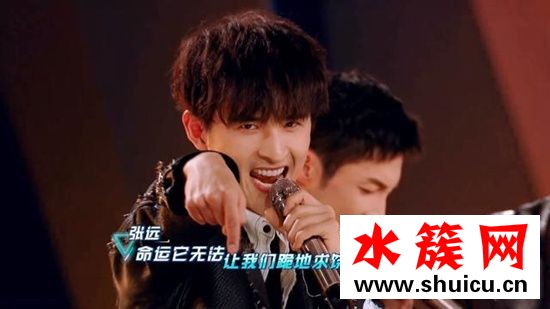 07届快男张远