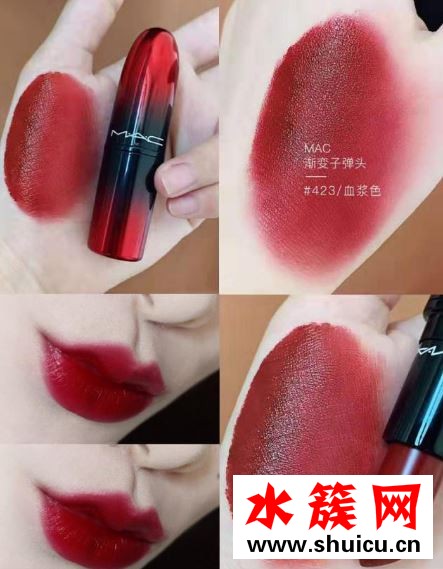 mac423真人试色