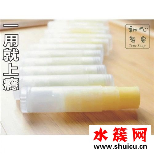 什么护唇膏比较好用