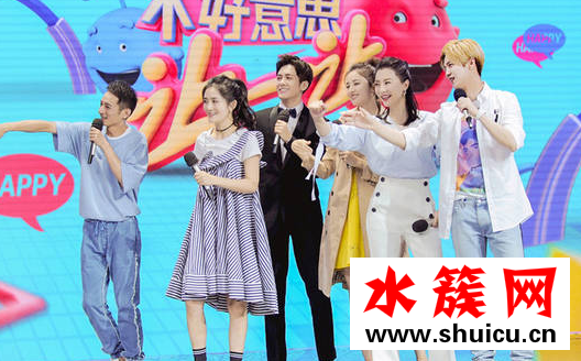 春雨里洗过的太阳鹿晗完整版