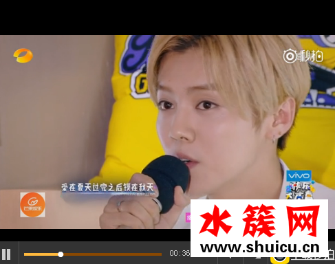 春雨里洗过的太阳鹿晗完整版