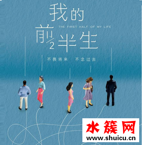 卓渐清衣服什么牌子