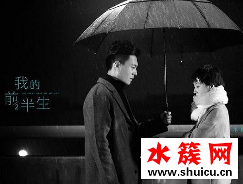 卓渐清衣服什么牌子
