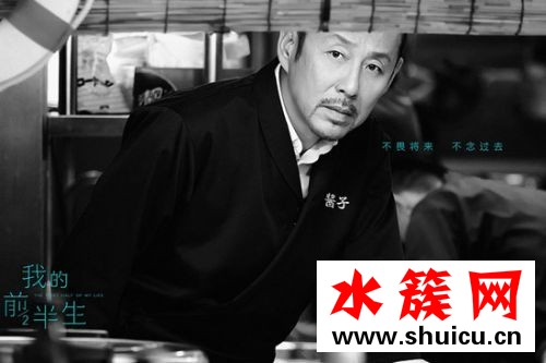 卓渐清衣服什么牌子