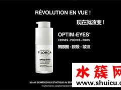 菲洛嘉360眼霜价格多少钱 适合什么年龄用？