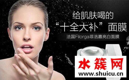 菲洛嘉360眼霜价格多少钱