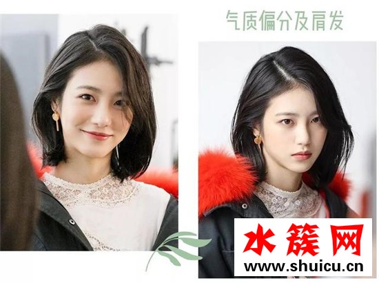 2019秋冬最流行的短发发型图片