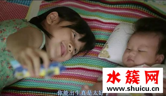 韩国电影素媛的结局是什么意思