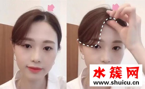 刘海长了怎么吹露额头