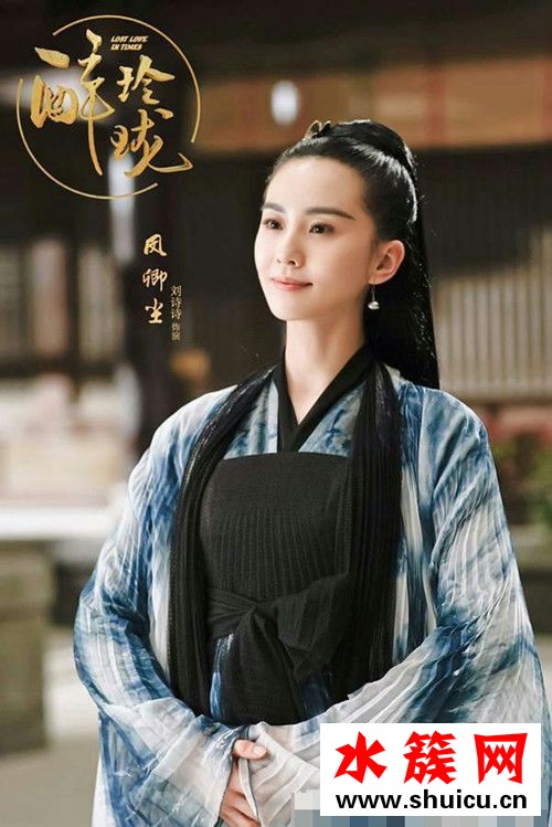 醉玲珑凤卿尘口红什么颜色
