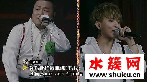 中国有嘻哈孙八一是谁