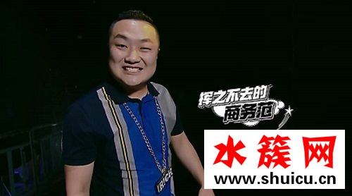 中国有嘻哈孙八一是谁