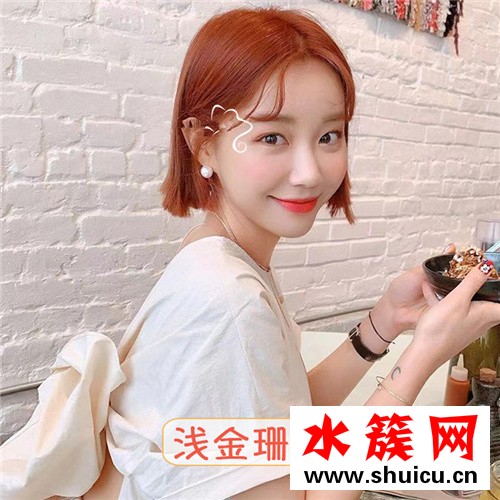 2019年最显白的发色是什么颜色