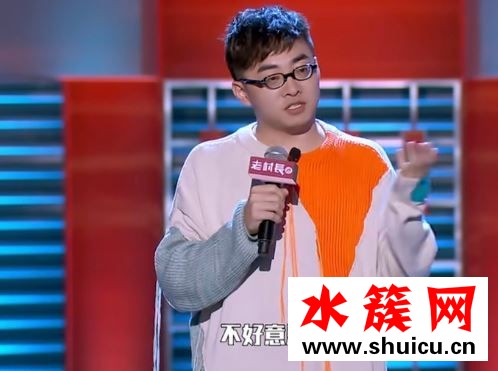 脱口秀大会张博洋哪里毕业