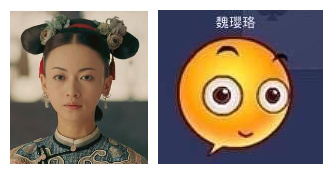 脱了古装不认识系列！延禧攻略吴谨言私照大变脸这是偷偷去削骨了？