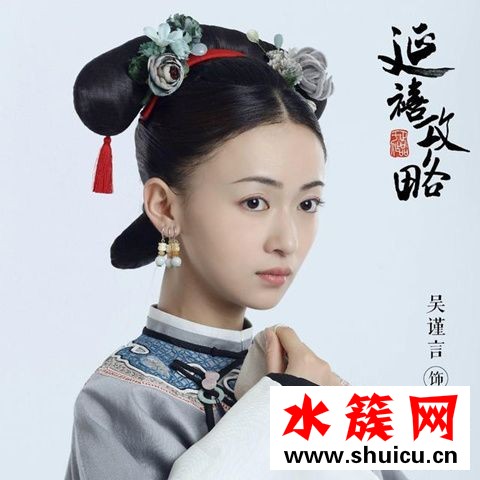 脱了古装不认识系列！延禧攻略吴谨言私照大变脸这是偷偷去削骨了？