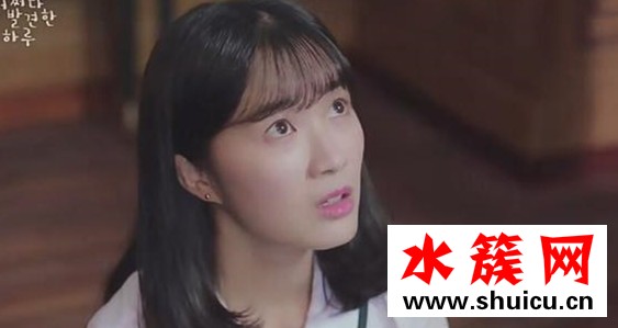 偶然发现的一天是网剧吗
