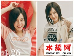 迪丽热巴最新短发变非主流少女 还是安心做的中分女神吧！
