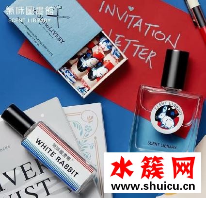 大白兔香水怎么样