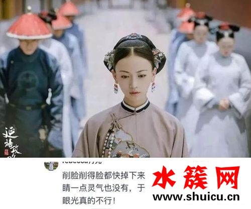延禧攻略吴谨言被揉脸力证没整容？网友却说她整的是鼻子