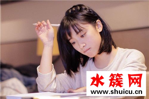 亲爱的客栈沈月是哪一期