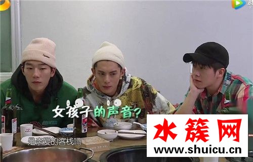 亲爱的客栈沈月是哪一期