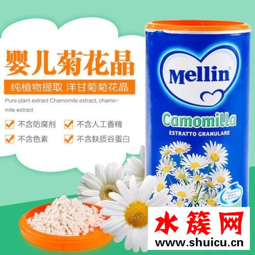 美林菊花晶多大宝宝可以使用