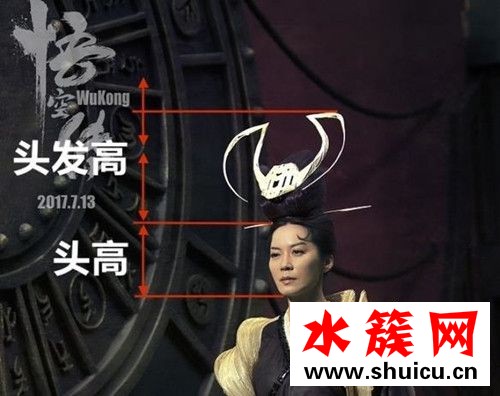 醉玲珑成海鲜集中营、悟空传头发比脸大 最近古装剧都怎么了？
