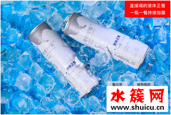 青春有饭-液体正餐，新概念的代餐形式