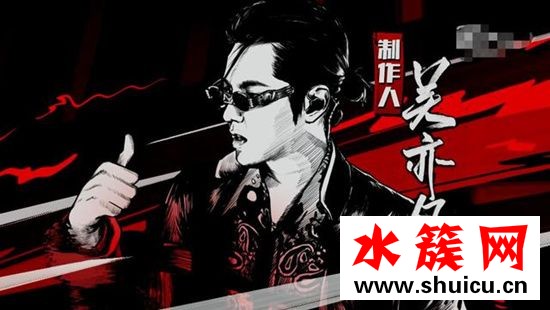 吴亦凡造型像光头强