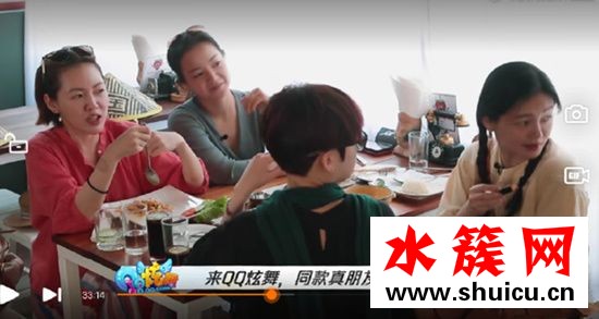 我们是真正的朋友小S用的什么唇膏