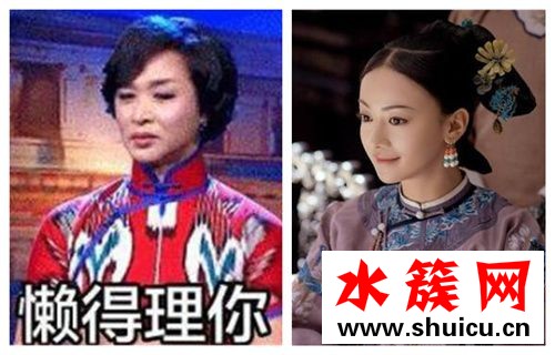 吴谨言像章子怡
