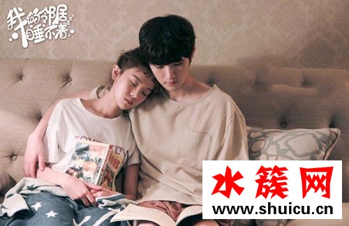 我的邻居睡不着席颂扮演者是谁