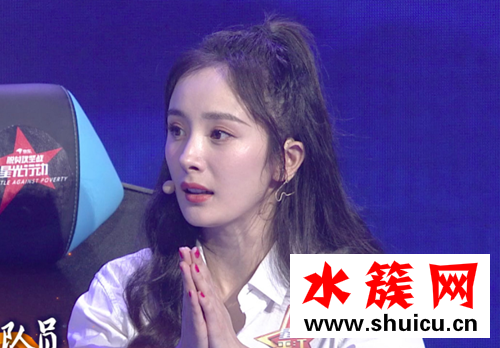 杨幂否认请假捞金什么情况