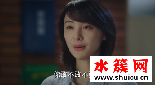 郑爽回应想当网红怎么回事