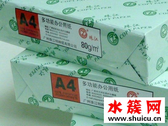 纸张受潮如何将其干燥
