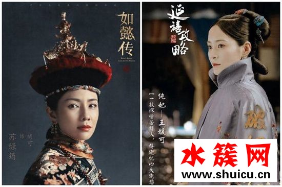周迅太老高贵妃不够艳！《如懿传》也就董洁能看可惜还是败给了时光